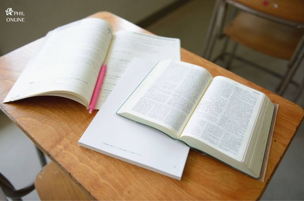 can-chuan-bi-gi-de-hoc-tieng-anh-online-hieu-qua-3