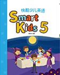 Smart-kids-5